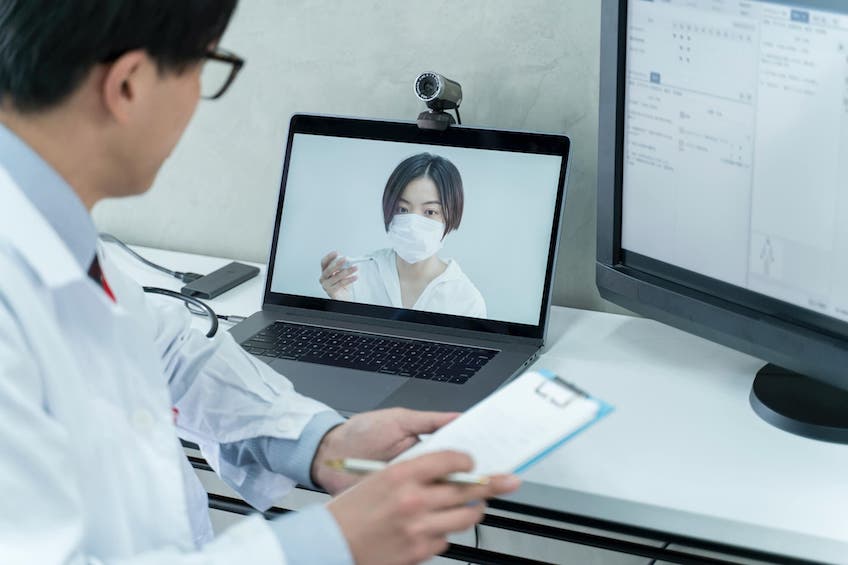 新宿で内科・健康診断・人間ドッグのオンライン診療の予約