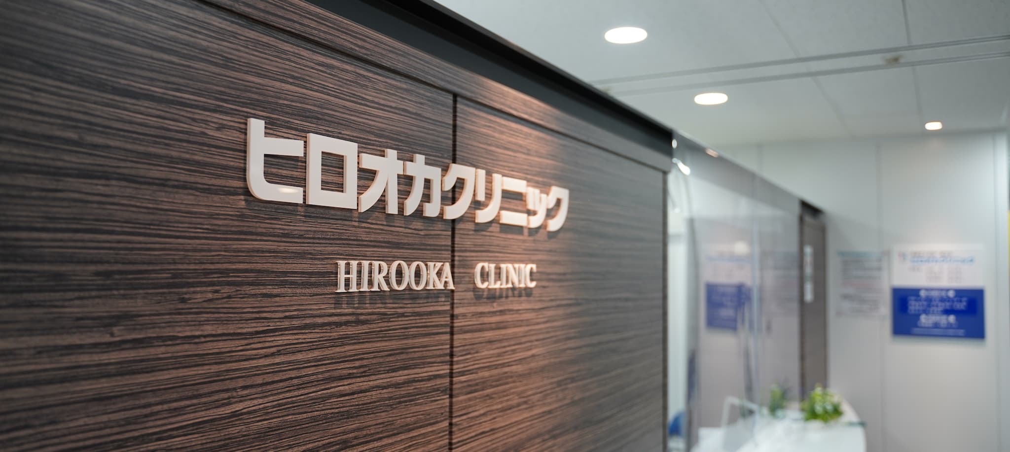 新・力を診る 臨床と研究の接点/医歯薬出版株式会社