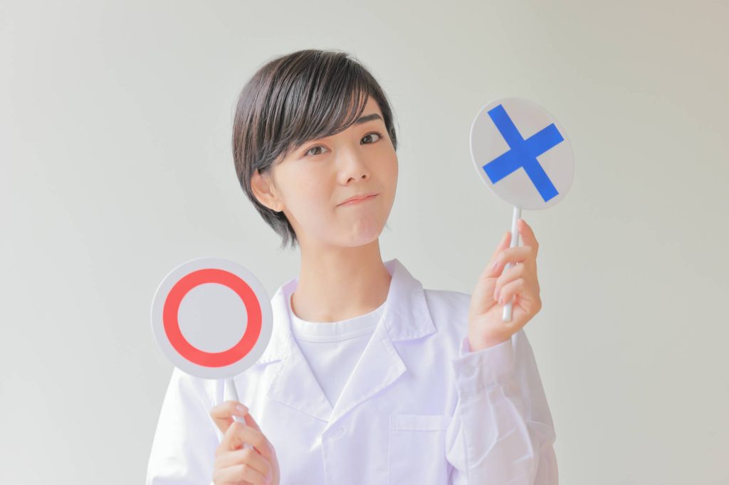高濃度ビタミンC点滴の適応